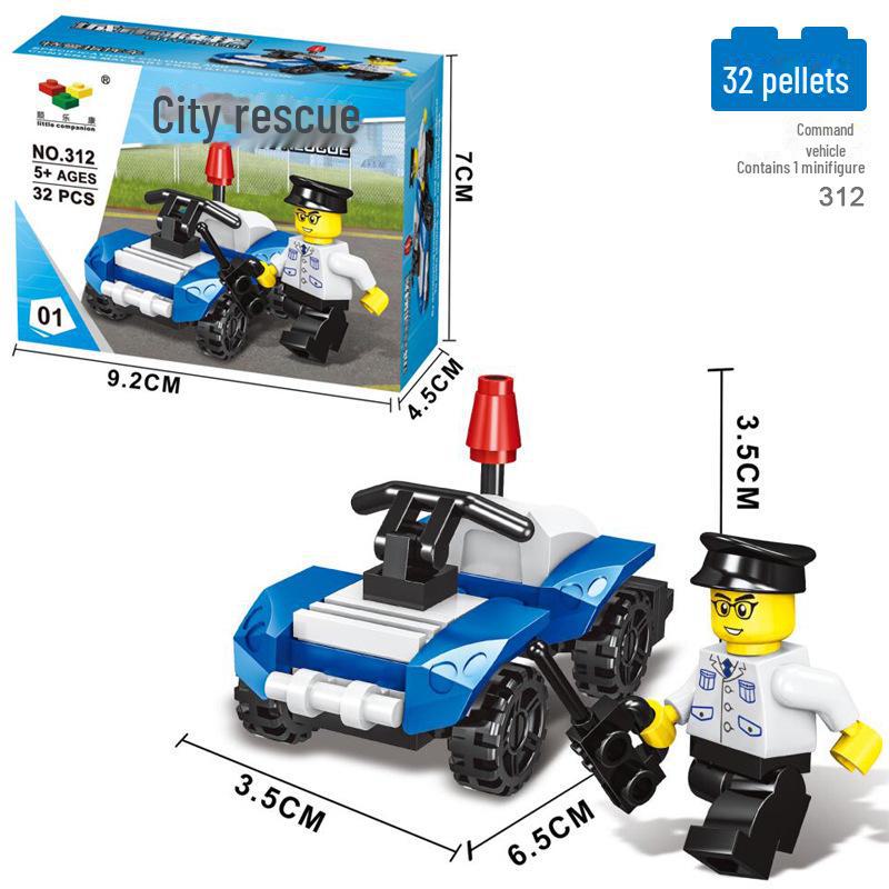 "Jucărie Mașină Mini Blocuri de Construcție Educative pentru Copii - Cadou de Antrenament pentru Grădiniță"