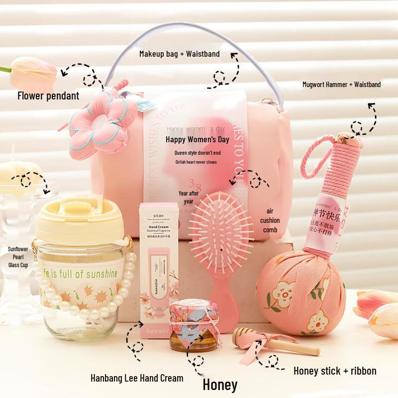 Elegant Women s Day & Teacher s Day Gift Set