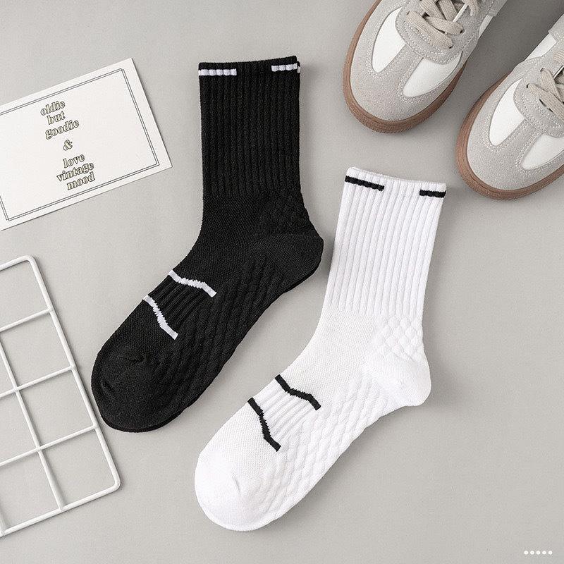 Men's Massage Bottom Summer Boat Socks, Black and White, Short, Versatile, Breathable, Warm, Mid-Calf.