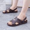 Fashion Men Summer Slip on Sandals Non Slip Open Toe Casual Comfortable Trendy Buckle PVC Flip Flops