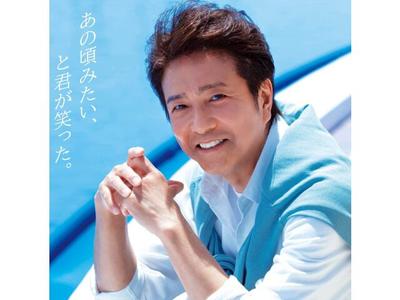 [CD] Anokoromitai, To Kimi Ga Waratta Mixed by DJ Kazu Nomal Edition AICL-4238