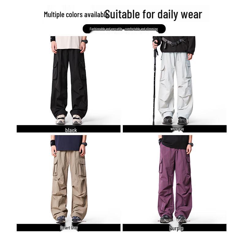 Men's :CHOCOOLATEit Outdoor Quick-Dry Loose Fit Cargo Paratrooper Pants