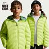 ACG Therma-FIT Big Kids' Hooded Jacket
