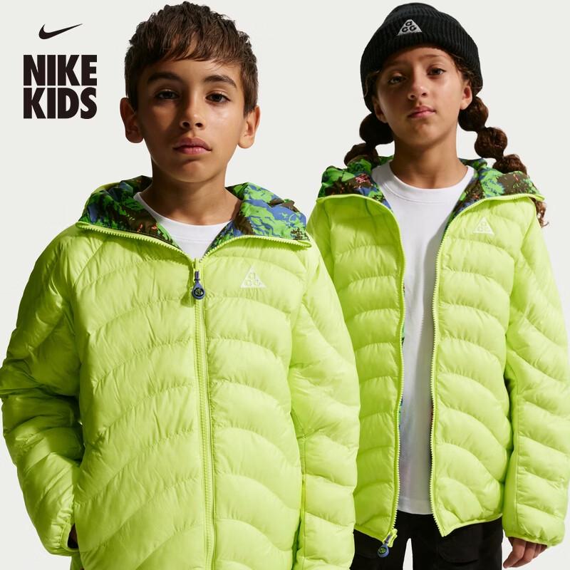Nike ACG Therma-FIT Big Kids  Hooded Jacket XL