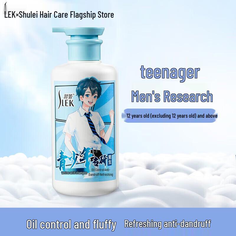 Sofy Youth Oil Control Anti-Dandruff Shampoo