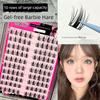 No Glue Thick Bean Bag Trilogy Fake Eyelashes