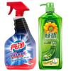 Walch Kitchen Cleaning Combo: Grease Cleaner (1L) & Dish Soap (1.28kg)