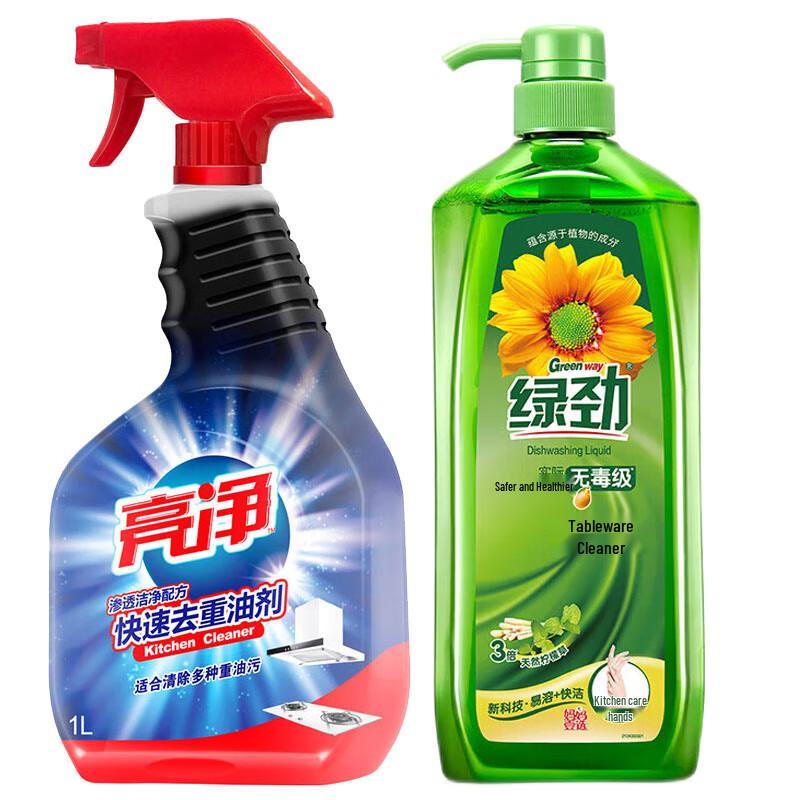 Walch Kitchen Cleaning Combo: Grease Cleaner (1L) & Dish Soap (1.28kg)