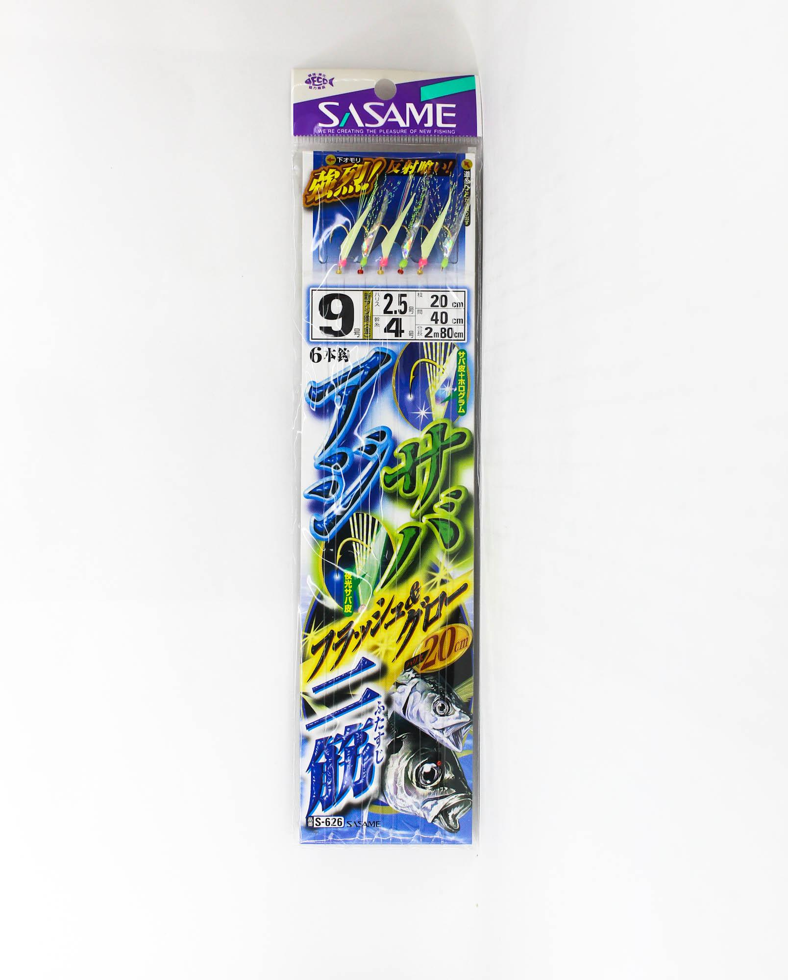 

Sasame S-626 Aji Nisuji Sabiki Size 9 (2794)