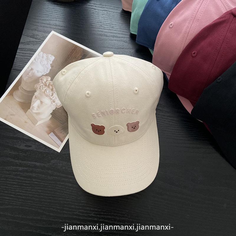 

Two-tone round-top bear baseball cap for women, new spring/summer Korean version, youthful and cute Korean duckbill cap Average Size
