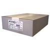 Inkoustová etiketa 18 etiket na 500 28930 Samolepky, A4, List, Listy,