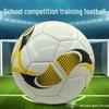 Size 5 Football for Children and Teens - Ideal for Primary and Middle School Students