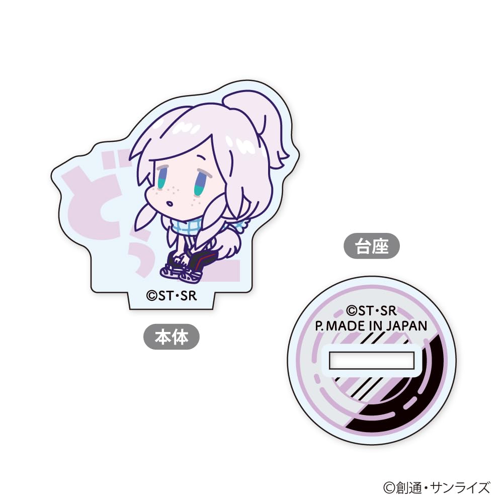 Xebec Mobile Suit Gundam GQuuuuuuX Onamae Pitanko Mini Acrylaufsteller, 1 Box, ca.. B37 x H47mm, Acryl