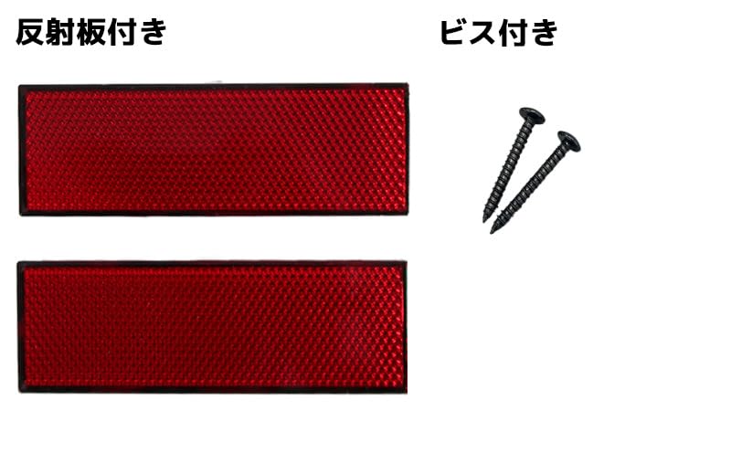 Tail Lights Right for S500 Series Late Model Hijet Truck Hijet Brake Lights Turn Car Parts WNJAPANLED (Left & Set) (2021.12~) & Jumbo. & Signals. &