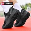 Lotto Men's High-Rebound Cushioning Running Shoes