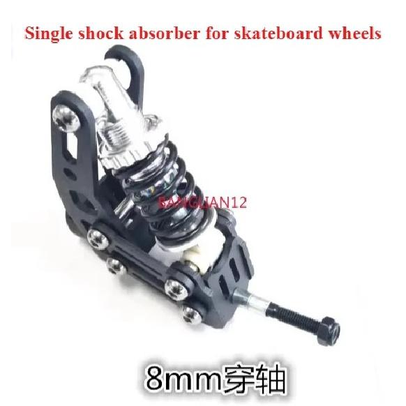 Diy Skateboard Spring Rear Shock Absorber Bridge Skateboard Trucks Suspension 8Inch Long Board Suspension Spring For skateboard