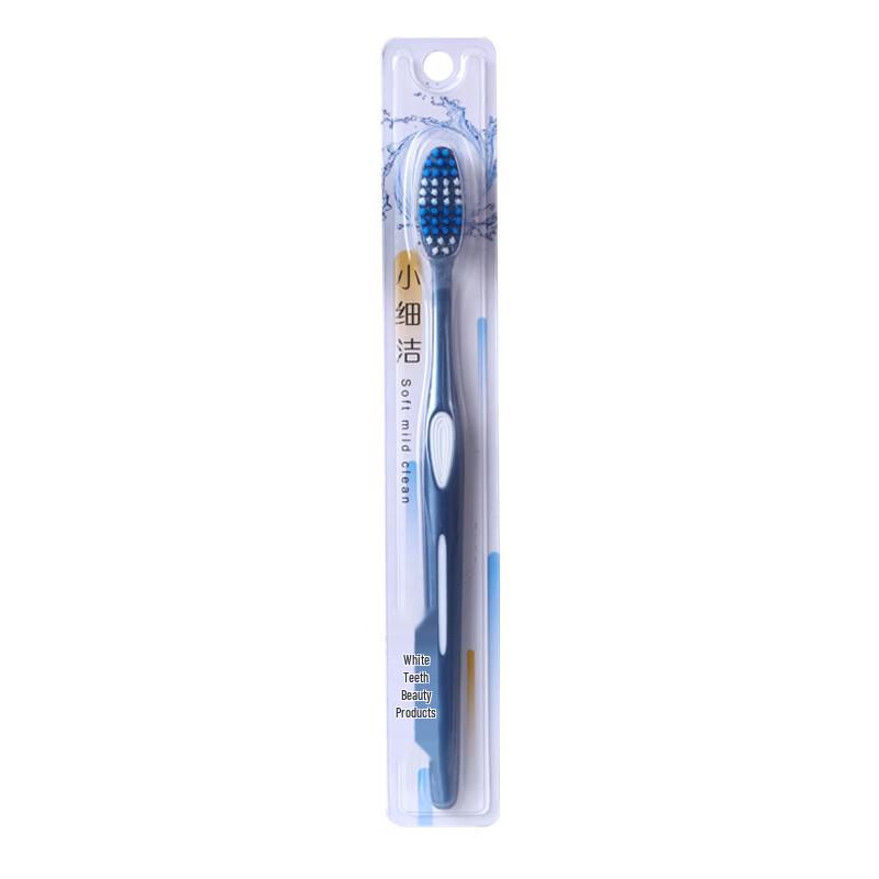 Haochi Liangpin Adult Soft Bristle Toothbrush - 5 Pack