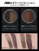 Erinde 3D Cushion Brow Eyebrow Waterproof Brush Included Eyebrow Concealer Mascara Liquid Eyebrow Concealer with Brush High Color Payoff Natural