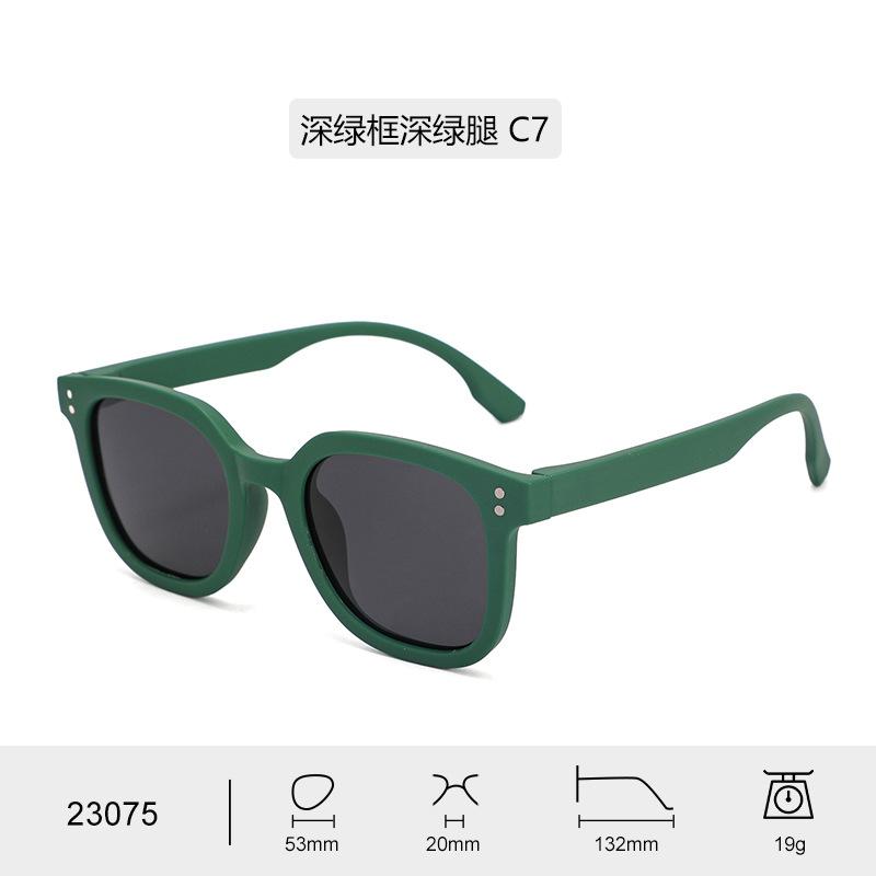 Children's Versatile Polarized Sunglasses with UV Protection TPEE Soft Plastic Outdoor Travel Sunglasses Are Trendy and Fashionable 23075