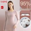 GUJIN Women's Autumn/Winter Brushed Thickened Anti-bacterial Pure Cotton Thermal Underwear Set