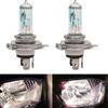 1/2 Pcs Super Bright Car Fog Light H4 Halogen Bulb 12V Car HeadLight Bulb Halogen Lamp Car HeadLight Replacement Bulb Truck SUV