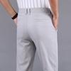 Summer ice silk nine-point trousers men's air-conditioning pants trendy slim-fitting small foot suit casual summer pants thin