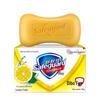 Safeguard Lemon Fresh Bar Soap