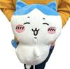 Big, Wiggling Bee Plush Toy (approx. 30cm) - Official, Cute Merchandise.