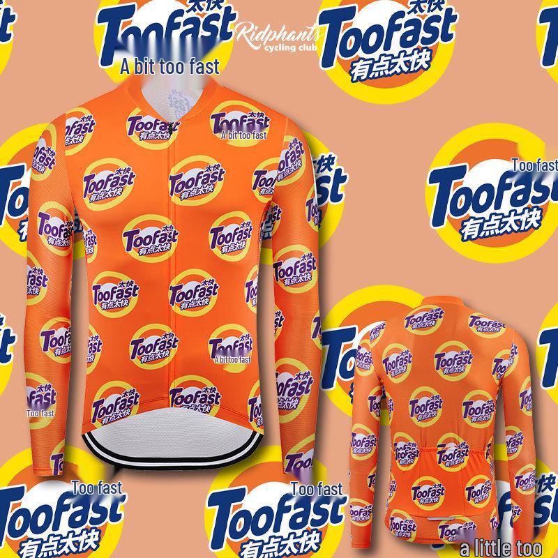 

Велоджерси на все сезоны: Унисекс Хлопковый Флис с Длинным Рукавом для Тепла S