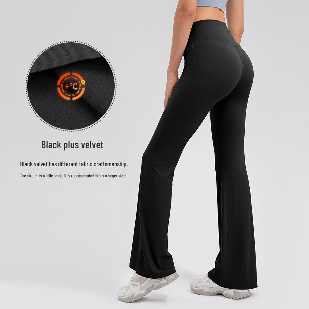 Women's High-Waist Flared Yoga Pants - Breathable, Hip Lift Design, No Visible Lines, Ideal for Fitness