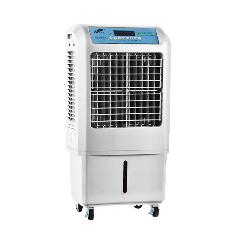 Wanjia Da SCH-D1 Large Capacity Mist-Free Industrial Humidifier