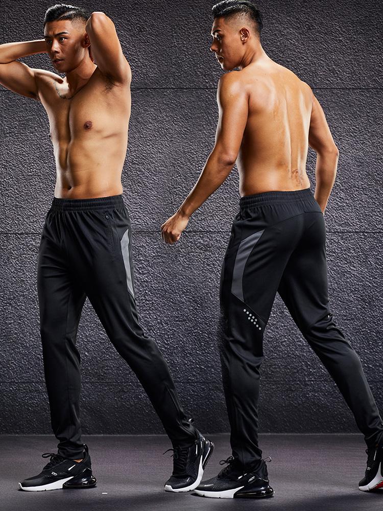 Men's Jogging Pants With Zip Pockets Football Training Pants Casual Basketball Sports Trousers Loose Sweatpants