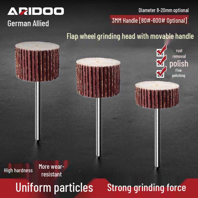 

Aidun Shank-Mounted Abrasive Flap Wheel CN plug (adapter included)