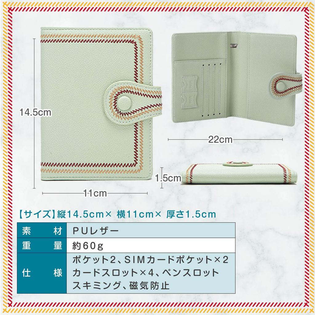 Passport Case RFID Blocking Security Multifunctional Passport Cover [VOLAN] Anti-Skimming (Deep Blue)