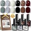6 Colors Sparkle Diamond Glitter Gel Polish Set Gray Brown Black Nude Shades CPSR Compliant Manicure Soak Off LED Gel Nail Polish Kit Long Lasting