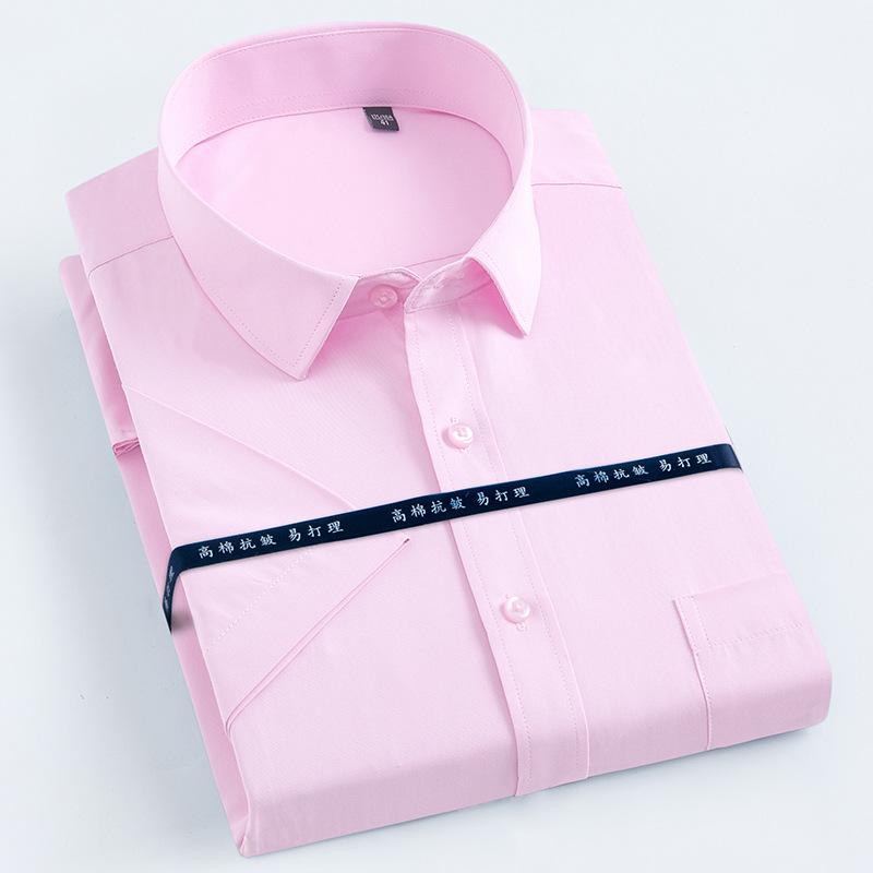 Men's Summer Striped Slim Fit Short-Sleeve Shirt - Professional & Casual Korean Style, White