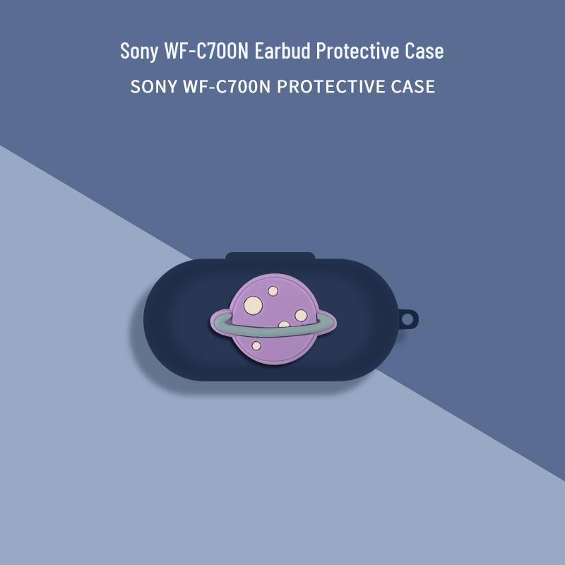 Защитный чехол для беспроводных наушников Sony WF-C700N/XB700 Sony WF-C700N Earphone Protective Case