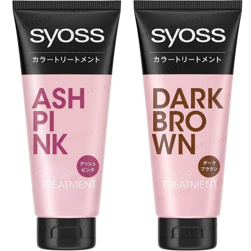 Syoss Hair Color Treatment