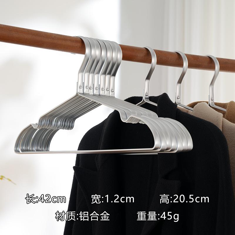Weltraum Aluminiumlegierung Kleiderbügel Haushalt Kleidung Nahtlos Verdickt Verdickt Verdickt Edelstahl Kleideraufhängung Leichter Luxus Hochwertig