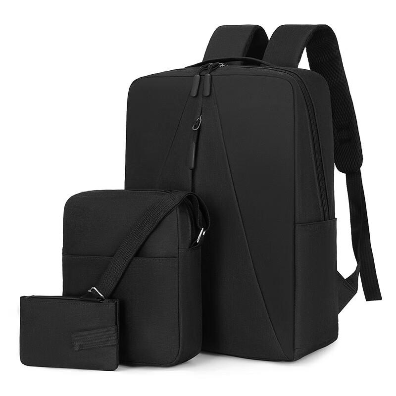 Li Shen Business Laptop Backpack 1