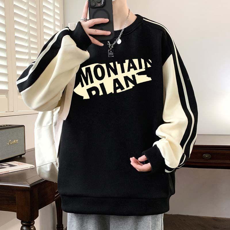 

Men s Plus Size Color Block Round Neck Sweatshirt - Spring/Autumn Loose Fit Long Sleeve 7XL (255-275 jin) чорний