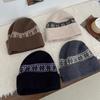 Outdoor Fair Isle Jacquard Knitted Hat Warm Autumn and Winter Ear Protection Woolen Hat Retro Versatile Cold Hat