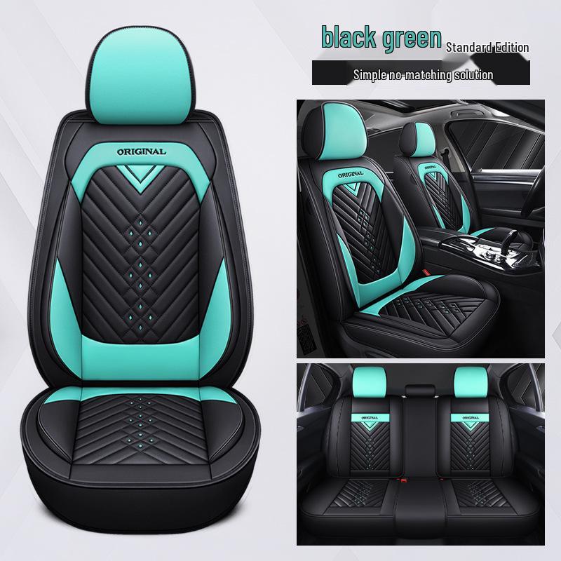 Suzuki Tianyu SX4 Hatchback Universal Leather Seat Cushion Cover - All Seasons Swift