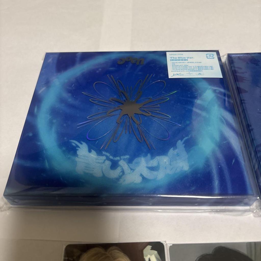 [USED] aoen The Blue Sun
