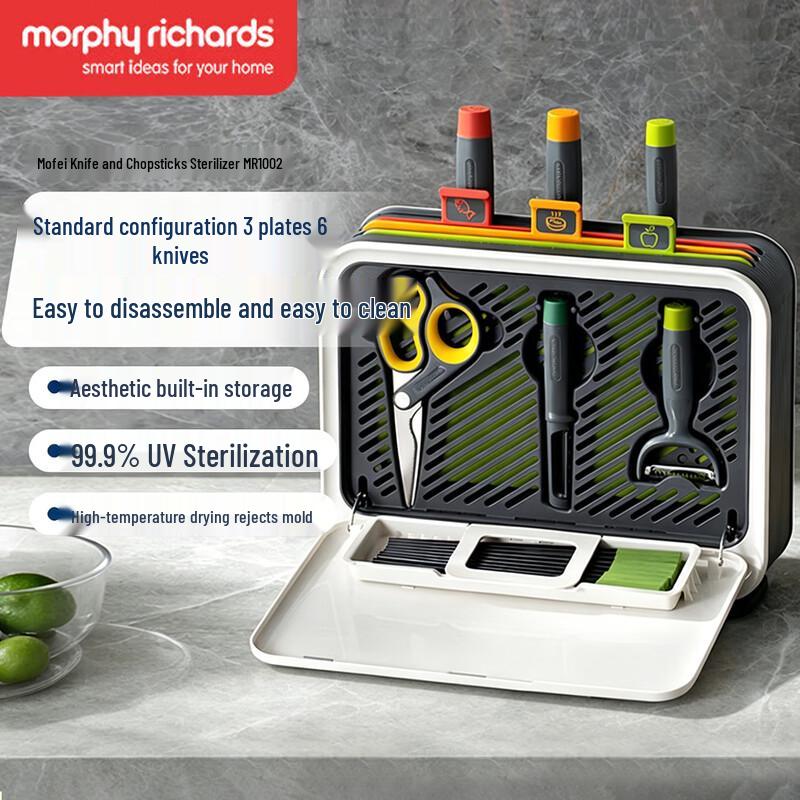Morphyrichards UV Sterilizer for Knives, Chopping Boards, and Chopsticks CN plug (adapter included)