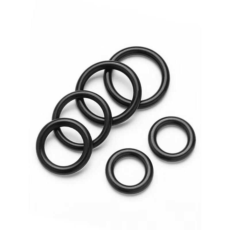 Xinzhan Nitrile Rubber O-Ring Seal