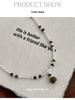 Cui Yan S925 Sterling Silver Korean Tiger's Eye Bead Necklace - Women's Fashionable Autumn/Winter Clavicle Chain