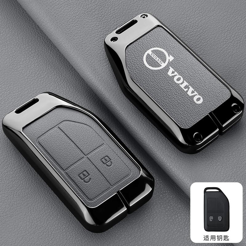 Asv9 Zine Alloy Car Key Case Cover Shell Holder For Volvo FH16 RC FM EVRO 6 Fh CARGO 555 FM Heavy Truck Key Full Protection Accessory