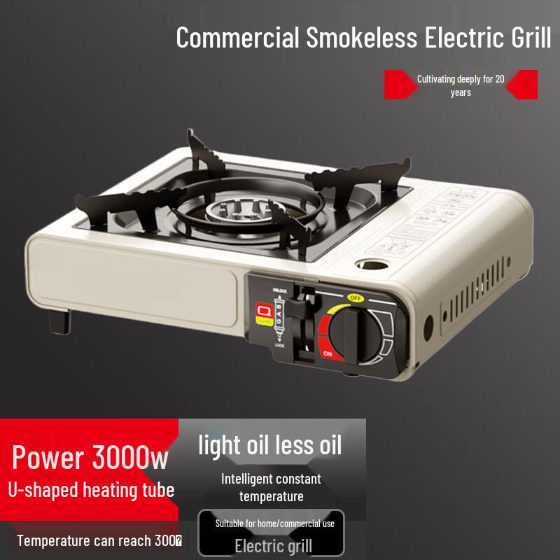 Portable Outdoor Cassette Stove with Wind Guard