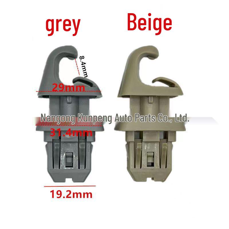 Sun Visor Clip Retainer for Toyota Corolla & Camry 74348-33040